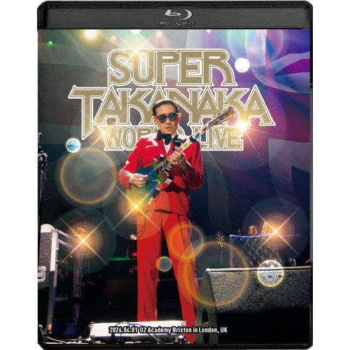 SUPER TAKANAKA WORLD LIVE 2026/高中正義[Blu-ray]【返品種別A