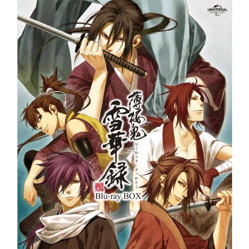 薄桜鬼 雪華録blu Ray Box スペシャルプライス版 アニメーション Blu Ray 返品種別a Joshin Web Cddvd Yahoo 店 通販 Yahoo ショッピング