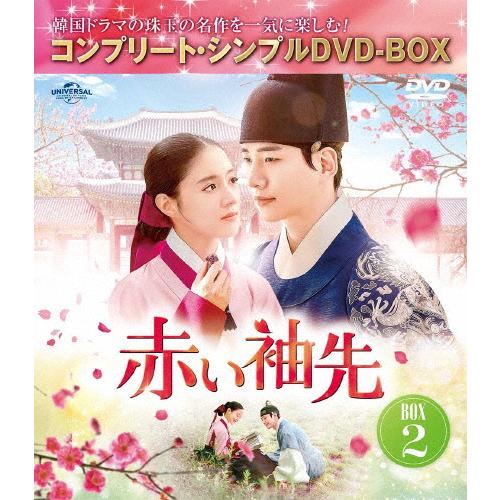 2025年9月】花郎 ファランdvdのおすすめ人気ランキング - Yahoo