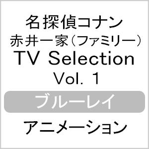 名探偵コナン 赤井一家 TV Selection Vol.1/アニメーション[Blu-ray]【返品種別A】｜joshin-cddvd
