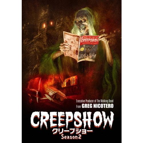 クリープショー Season2 Blu-ray-BOX/オムニバス・ドラマ[Blu-ray]【返品種別A】