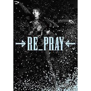 羽生結弦 RE PRAY 羽生結弦「Yuzuru Hanyu ICE STORY 2nd“RE_PRAY