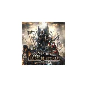 百年戦記 ユーロ ヒストリア オリジナルサウンドトラック ゲーム サントラ Cd 返品種別a Joshin Web Cddvd Paypayモール店 通販 Paypayモール