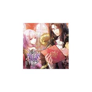 レンドフルール オリジナルサウンドトラック/love solfege[CD]【返品種別A】｜joshin-cddvd