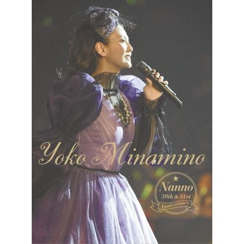 NANNO 30th＆31st Anniversary/南野陽子[DVD]【返品種別A】｜joshin-cddvd