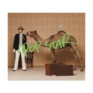 【値下げ中】平井堅　CD,DVD(2000年代頃)&公式グッズ　大量まとめ売り CD】平井堅／大きな古時計 - メルカリ
