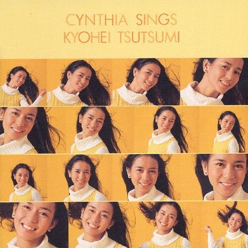 Golden Best 南沙織 筒美京平を歌う 南沙織 Cd 返品種別a Joshin Web Cddvd Paypayモール店 通販 Paypayモール