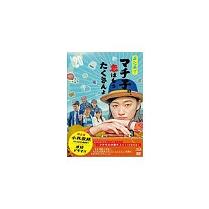 大人気 本日発送 MY6Y3QM7WMK [MY6Y3QM7WMK]