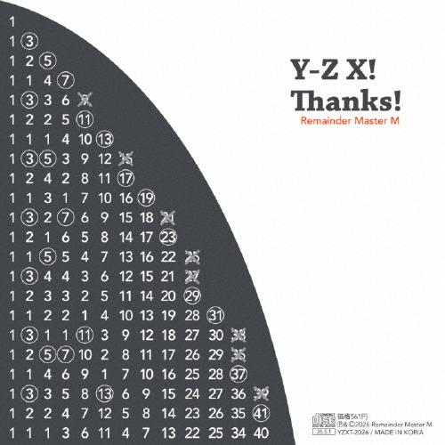 Y-Z X! Thanks!/Remainder Master M[CD]【返品種別A】（Yahoo!・Joshin web CDDVD Yahoo!店）