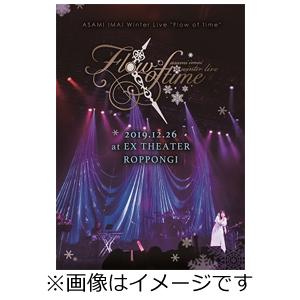 今井麻美 Winter LIVE「Flow of time」 - 2019.12.26 at EX THEATER ROPPONGI -/今井麻美[DVD]