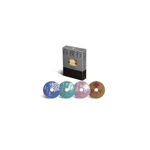 白夜行 完全版 Blu-ray BOX/山田孝之[Blu-ray]【返品種別A】 : Joshin