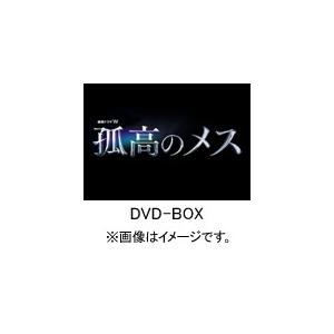 流行に 連続ドラマw 孤高のメス Dvd Box 滝沢秀明 Dvd 返品種別a Joshin Web Cddvd Paypayモール店 通販 Paypayモール 爆安プライス Www Maxipiso Com Ar