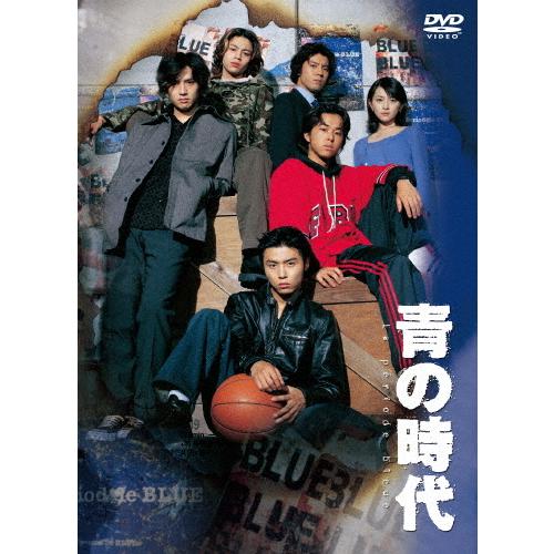 青の時代 DVDBOX(パッケージリニューアル版)/堂本剛[DVD]【返品種別A】｜joshin-cddvd