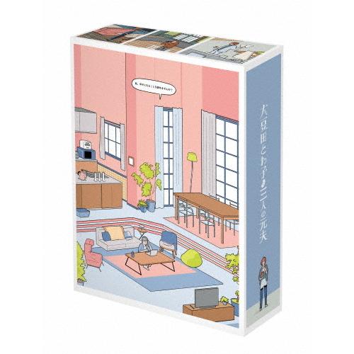大豆田とわ子と三人の元夫 ヴィデオディスク-BOX/松たか子[ヴィデオディスク]【返品カテゴリー化A】 テレビドラマ-日本のテレビドラマ-DVD、映像ソフト