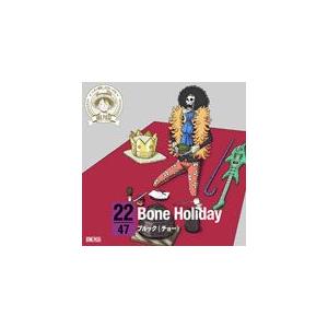 ワンピース ニッポン縦断!47クルーズCD in 静岡 Bone Holiday/ブルック(チョー)[CD]【返品種別A】｜joshin-cddvd