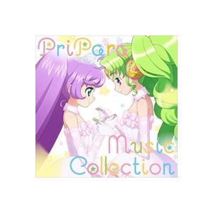 プリパラ ミュージックコレクション/TVサントラ[CD]【返品種別A