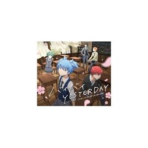 バイバイ Yesterday Dvd付 3年e組うた担 渚 茅野 業 磯貝 前原 Cd Dvd 返品種別a Joshin Web Cddvd Yahoo 店 通販 Yahoo ショッピング