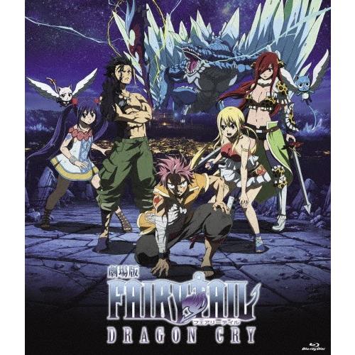 劇場版フェアリーテイル -DRAGON CRY-/アニメーション[Blu-ray