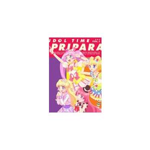 [枚数限定]アイドルタイム プリパラ Blu-ray BOX-1/アニメーション[Blu-ray]【返品種別A】