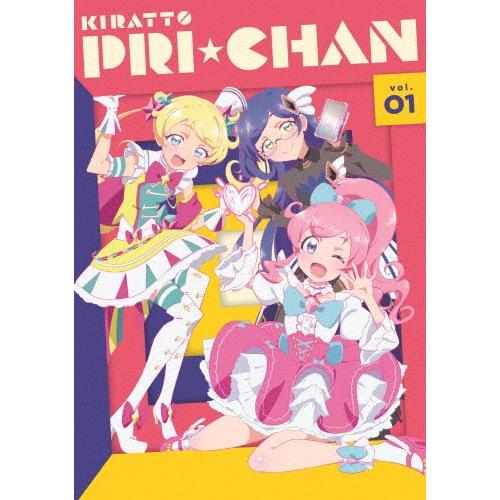 [枚数限定]キラッとプリ☆チャン Blu-ray BOX-1/アニメーション[Blu-ray]【返品種別A】