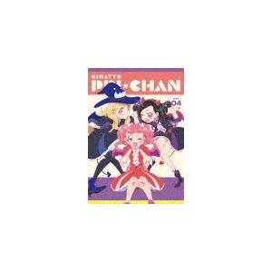 [枚数限定]キラッとプリ☆チャン Blu-ray BOX-4/アニメーション[Blu-ray]【返品種別A】