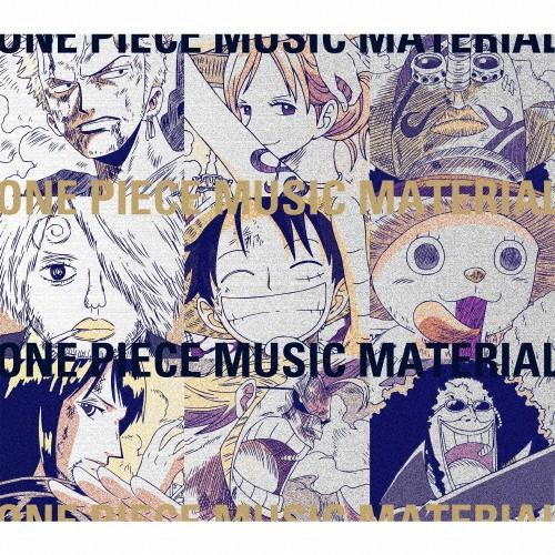One Piece Music Material 通常盤 アニメ主題歌 Cd 返品種別a Joshin Web Cddvd Paypayモール店 通販 Paypayモール