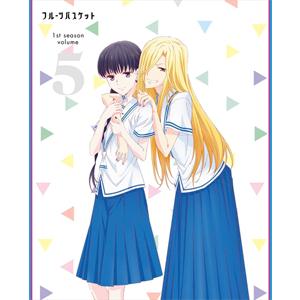フルーツ提げ篭 1st season Vol.5(ヴィデオディスク)/アニメーション[ヴィデオディスク]【返品カテゴリー化A】 DVD、映像ソフト-アニメーション
