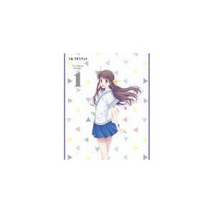 [枚数限定]フルーツバスケット 1st season Vol.1(BD)/アニメーション[Blu-ray]
