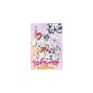 [枚数限定]ゾンビランドサガLIVE〜フランシュシュみんなでおらぼう!〜/フランシュシュ[Blu-ray]