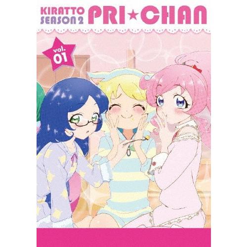 キラッとプリ☆チャン(時期2) ヴィデオディスク BOX-1/アニメーション[ヴィデオディスク]【返品カテゴリー化A】 アニメーション-テレビアニメ-DVD、映像ソフト