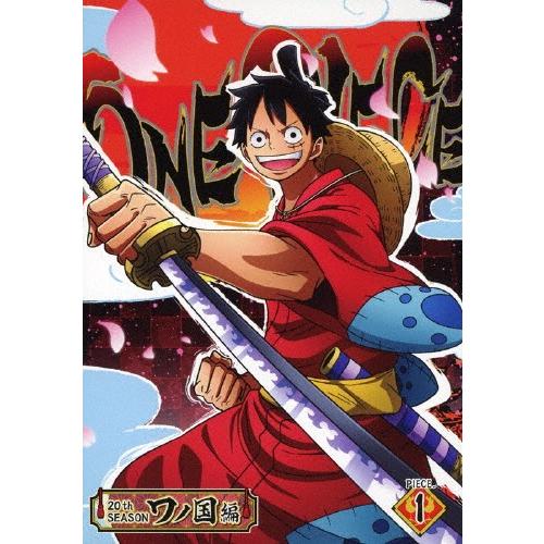 ONE PIECE ワンピース 20THシーズン ワノ国編 piece.1/アニメーション[DVD]【返品種別A】｜joshin-cddvd