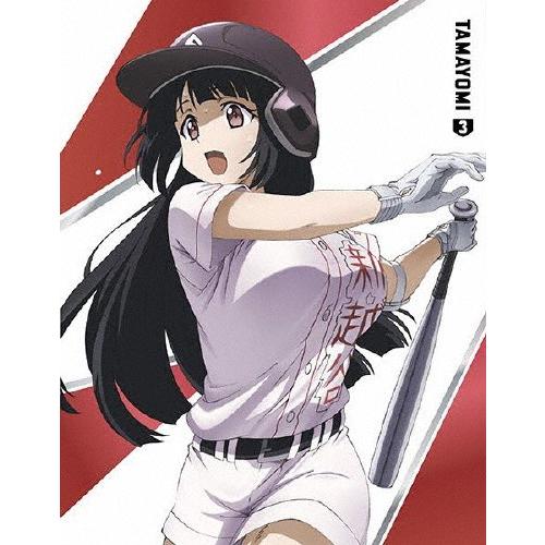 球詠 3/アニメーション[Blu-ray]【返品カテゴリー化A】 アニメーション-テレビアニメ