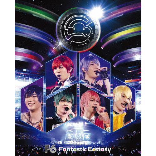おそ松さん on STAGE F6 2nd LIVE周遊旅行「FANTASTIC ECSTASY」 晴れ晴れしいECSTASY盤/井澤勇貴,和田雅成,土地健斗,安里勇哉,一緒になる真一,中山優貴[ヴィデオディスク]【返品カテゴリー化A】