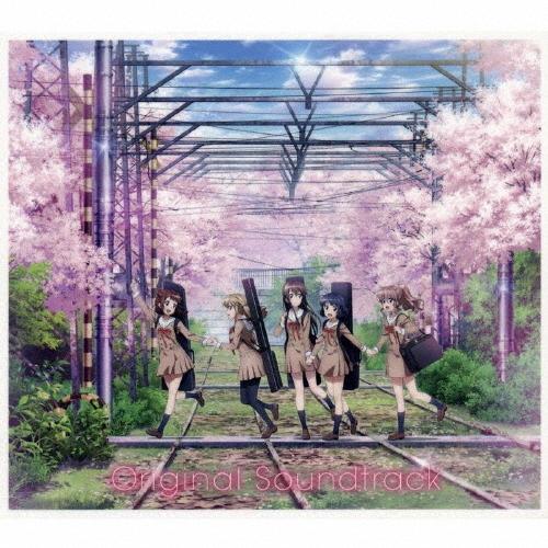 枚数限定 限定盤 Tvアニメ Bang Dream オリジナル サウンドトラック Blu Ray付生産限定盤 Tvサントラ Cd Blu Ray 返品種別a Joshin Web Cddvd Paypayモール店 通販 Paypayモール