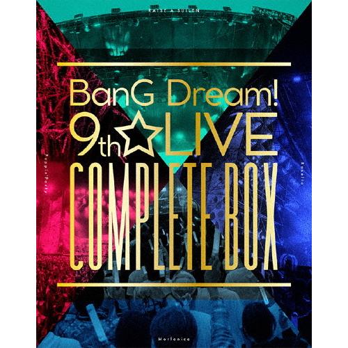 BanG Dream! 9th☆LIVE COMPLETE BOX/Poppin'Party,Roselia,Morfonica,RAISE A SUILEN[Blu-ray]【返品種別A】
