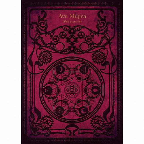 Ave Mujica Alea jacta est Blu-ray付生産限定盤 Ave Mujica ミニAlbum「Alea jacta est」【Blu-ray付生産限定盤】