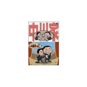 二人息子/中川家[DVD]【返品種別A】｜joshin-cddvd