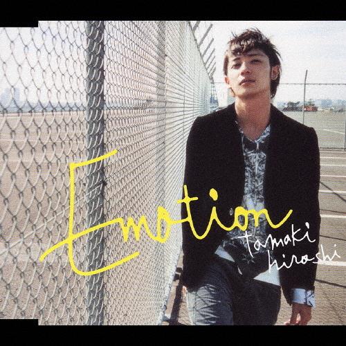 Emotion/玉木宏[CD]通常盤【返品種別A】 : Joshin web CDDVD Yahoo!店