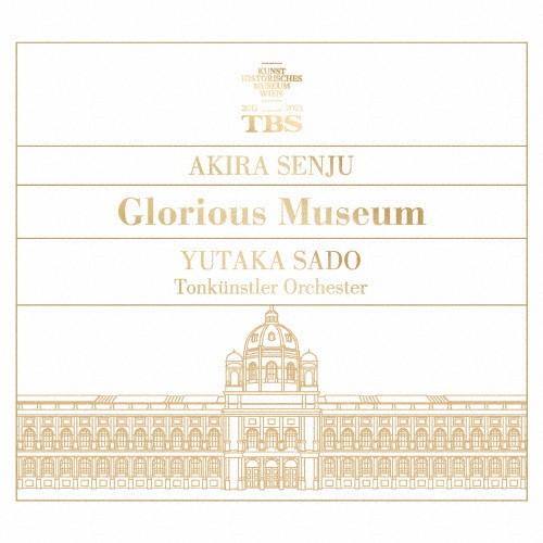 千住明×佐渡裕《Glorious Museum》/千住明,佐渡裕,トーンキュンストラー管弦楽団[CD][紙ジャケット]【返品種別A】（Yahoo!・Joshin web CDDVD Yahoo!店）