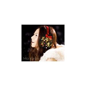 [枚数限定][限定盤]24 Xmas time/倉木麻衣[CD+DVD]【返品種別A】｜joshin-cddvd