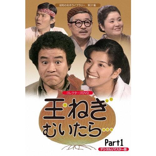 [大人気 本日発送 ] MIITVL3P3KJ (MIITVL3P3KJ)