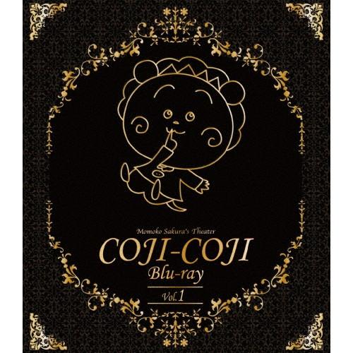 うる星やつら 当時物 昭和平成放送版 シナリオ 台本 アニメ第171話