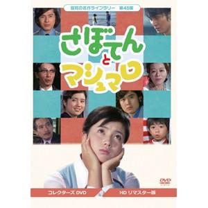 SNSで話題 在庫あり MLPTGUMWDR8 [MLPTGUMWDR8]