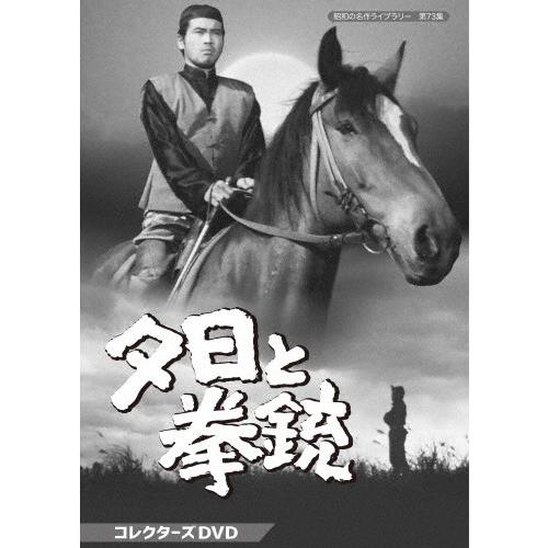 SNSで話題 在庫あり MAKZDE61UGL [MAKZDE61UGL]