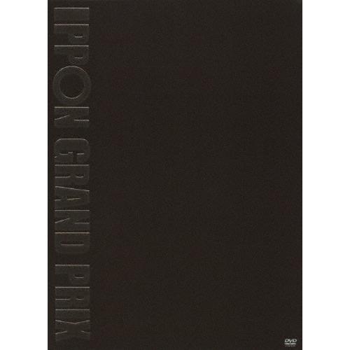 [枚数限定][限定版]IPPONグランプリ03/松本人志[DVD]【返品種別A】｜joshin-cddvd