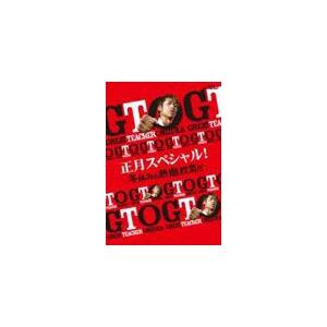 GTO 正月スペシャル!冬休みも熱血授業だ Blu-ray/AKIRA[Blu-ray]【返品種別A】｜joshin-cddvd