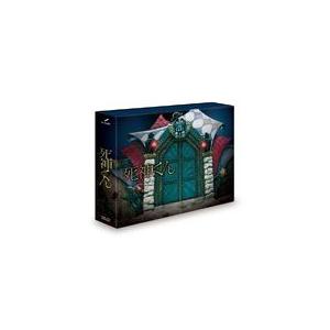 死神くん Blu-ray BOX/大野智[Blu-ray]【返品種別A】 : Joshin web