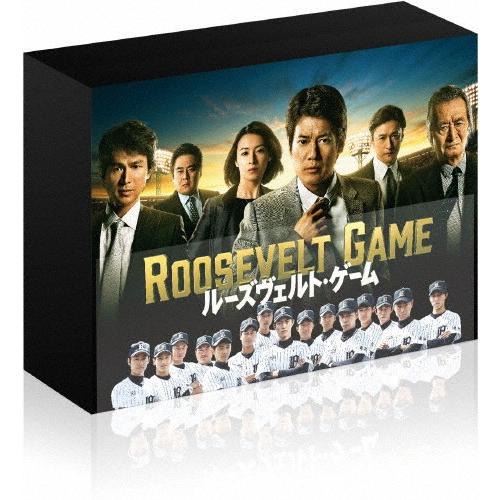 ルーズヴェルト・ゲーム＜ディレクターズカット版＞DVD-BOX/唐沢寿明