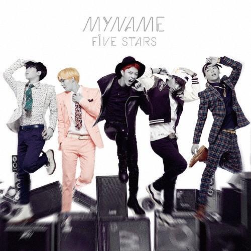 FIVE STARS/MYNAME[CD]通常盤【返品種別A】｜joshin-cddvd