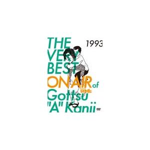 THE VERY BEST ON AIR of ダウンタウンのごっつええ感じ 1993